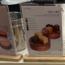텐퍼센트커피 범계역점 카페 쇼콜라 아몬드케익