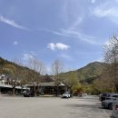 조계산장 이미지