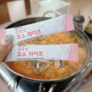 금산송어장 이미지