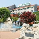 수안보스파호텔 이미지