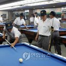 보성당구장 이미지