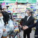 대화약국 이미지