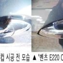 나데코 카케어 이미지