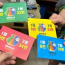 올망똘망스튜디오 네이버블로그