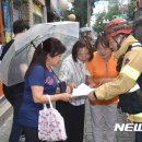 강북소방서 이미지