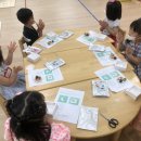 오션유치원 이미지