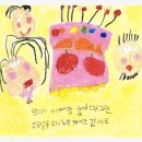 고잔신도시씨앤씨미술학원 이미지