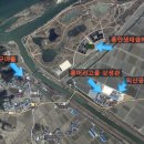 용머리고을 이미지