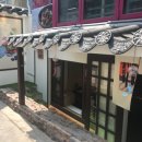 스미비부타동 본점