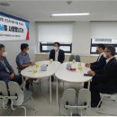 중소상공인상생협동조합연합회 이미지