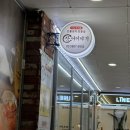 장어집인데 생선구이 먹는 곳 :: 장어이야기, 최신메뉴판, 상세후기