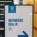 신길휴먼시아3단지(18095) | 선부동 맛집 안산 초지동 한식 어르신도 극찬한 자반식당