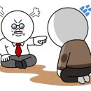 글로벌에듀로 네이버블로그