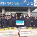 이웃공장 경인신문