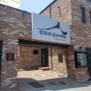 삼일로창고극장 이미지