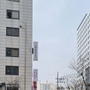 도화선한국화학원 이미지