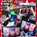 세명메디텍