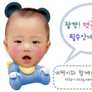 홈플러스 안중점 이미지