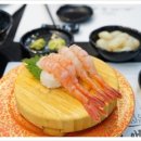 스시앤스시 이미지