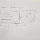 한백고은아파트 이미지