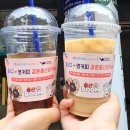 영커피 - 강남구 역삼로4길 22 | 영커피