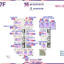 서가도국어전문학원