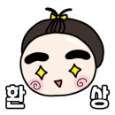 지코바숯불치킨 영대점 이미지