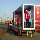 아산옥정주유소