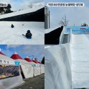 연구단지운동장(건너편) 이미지