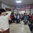 용호마을경로당 이미지