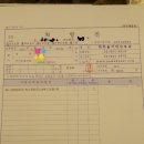 수락프라자약국 이미지