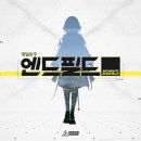 (주)한국시엔드지 이미지