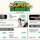 레아의원 이미지