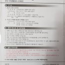 시온상사 이미지