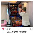 거제수영장펜션 퍼니펜션 솔직후기 놀거리 많은 가족펜션