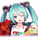 볼텍스