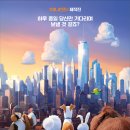 리틀마이펫 이미지