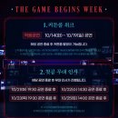 구로-구로-구로-165 | [구로/신도림] 뮤지컬 데스노트 관람 후기 | 디큐브 링크 아트센터 | 무대인사 | 캐스팅 스케줄