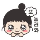 센틴컵
