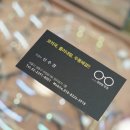 원 안경 이미지