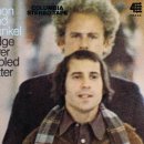 험한 세상 다리가 되어...Bridge Over Troubled Water - Simon & Garfunkel, 소향 이미지