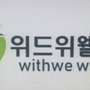 디유비