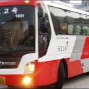 광주-송정-15 이미지