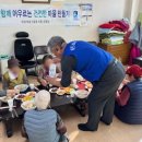 지동 경로당 이미지