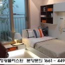 장아산근린공원 이미지