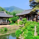 함안 무기연당 | 경남 함안 무기연당, 300년 된 고택과 정원