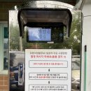 현풍읍 행정복지센터 이미지