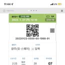 약산당구장 네이버블로그