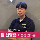 상계역주변-1 이미지