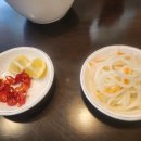 칸토쌀국수